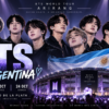 BTS llega a la Argentina